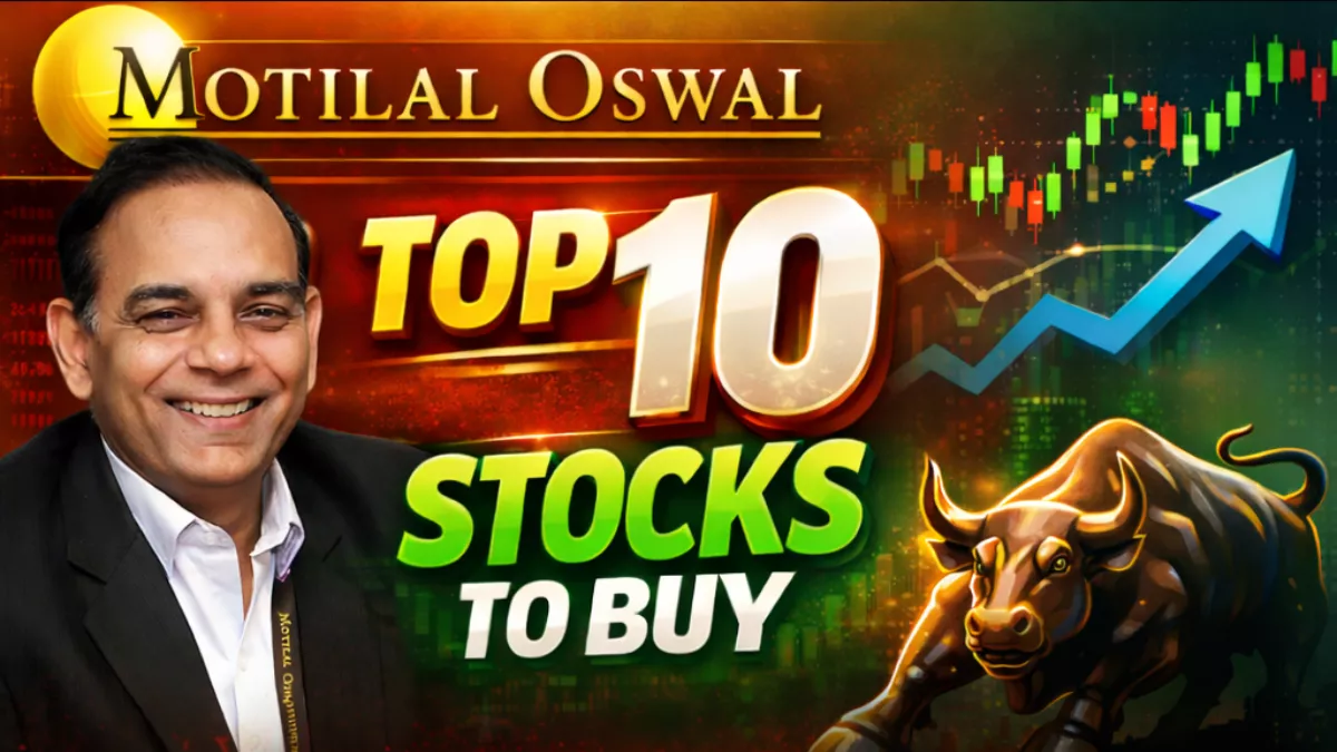 motilal-oswal-top-10-stocks-to-buy