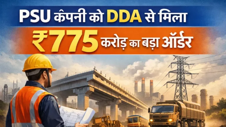 nbcc-dda-775-crore-order